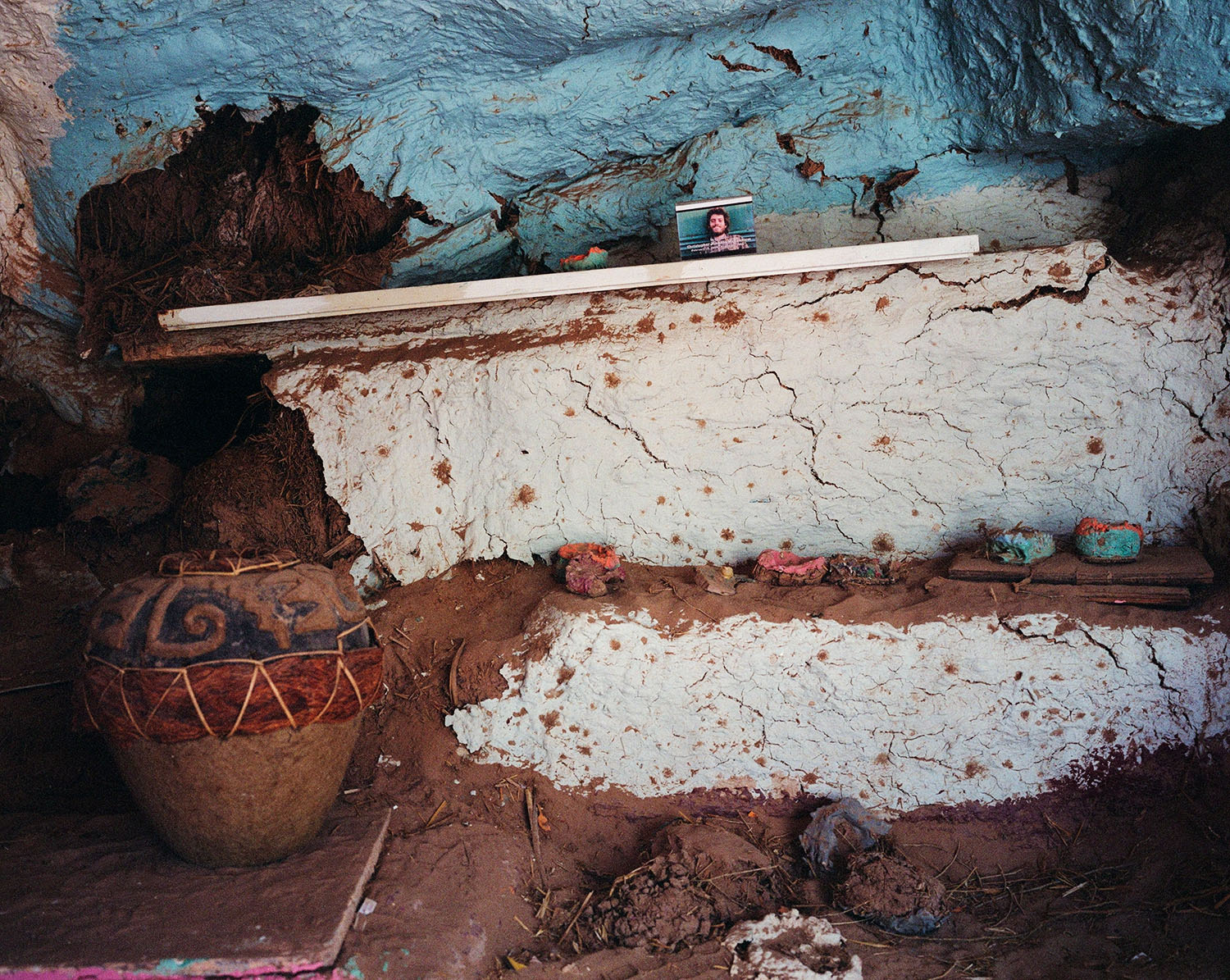 Portrait of Chris McCandless, Salvation Mountain, 2016